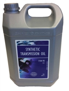 Orbitrade Gearolie Syntetisk 75w-90 5L
